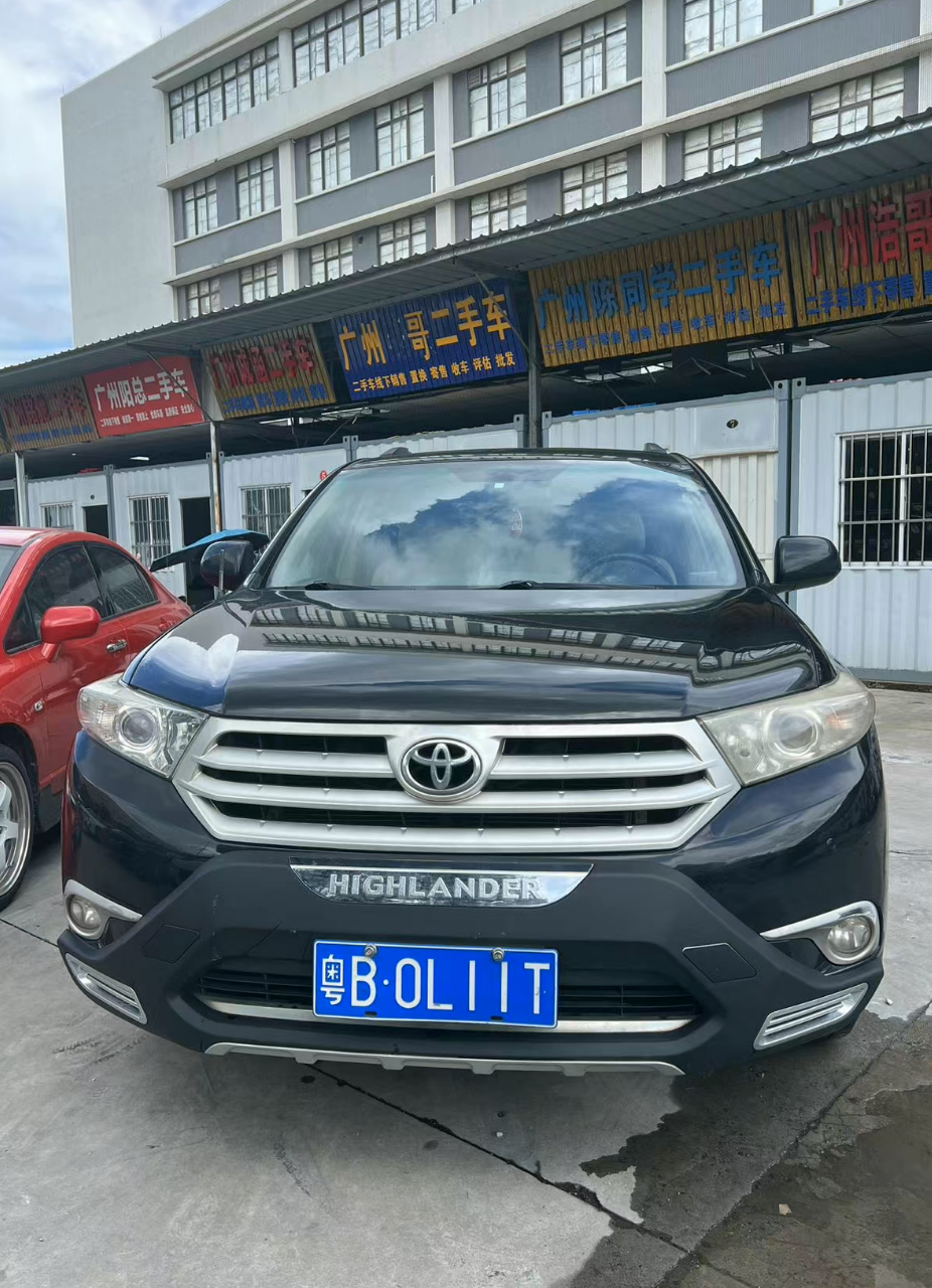 Toyota Highlander
